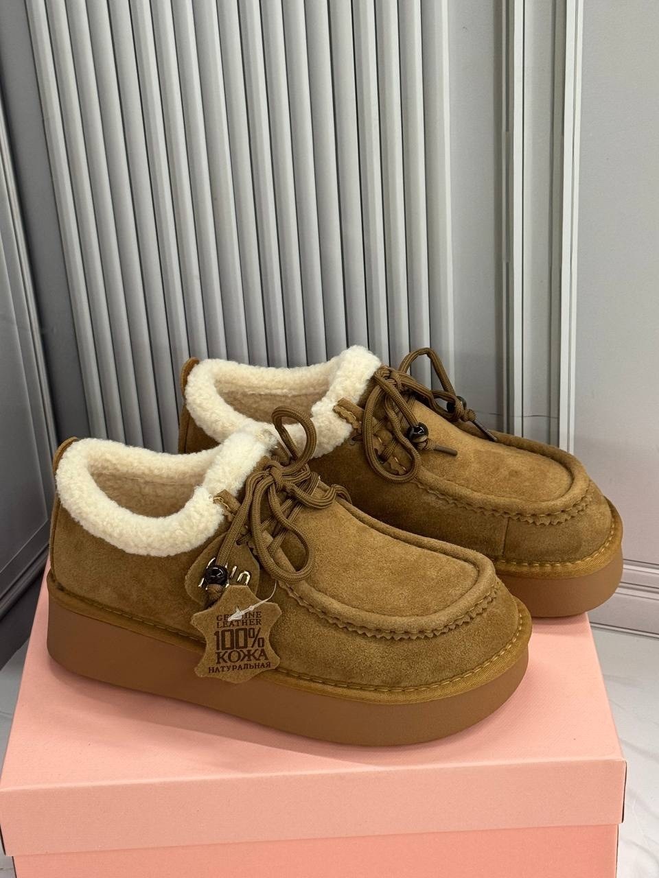 ,угги женские,зимняя , теплая,замшевые ботинки