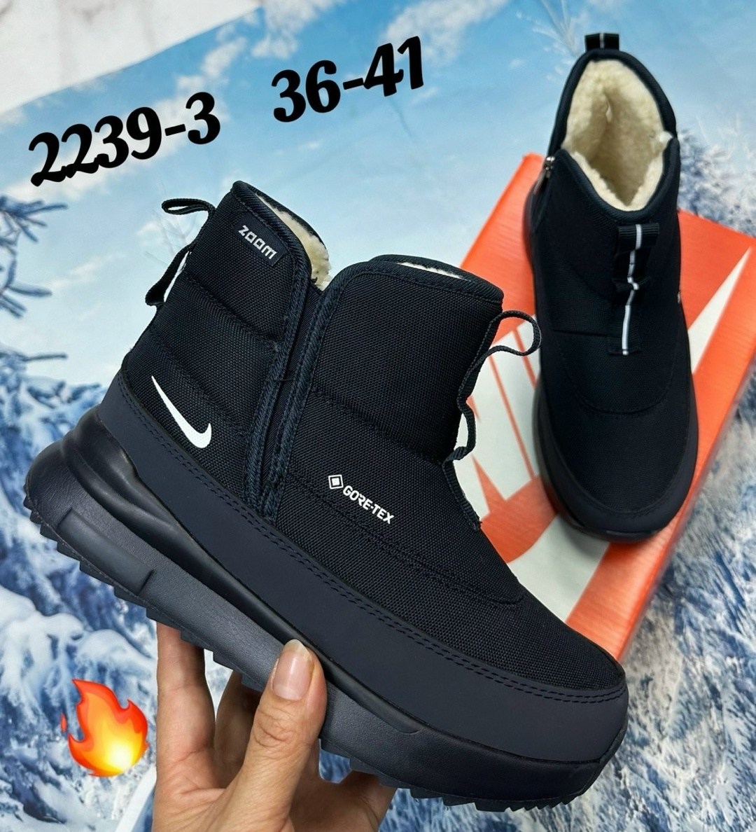 дутики женские,дутыши кроссовки найк,зимние сапоги nike,зимние кроссовки,дутики nike