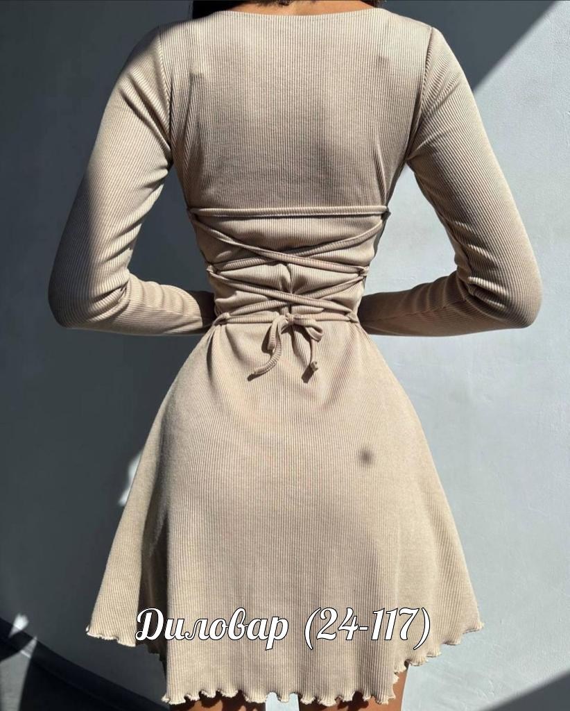 трикотажное платье мини,платье лапша расклешенное,платье женская,трикотажное платье,платье женское мини