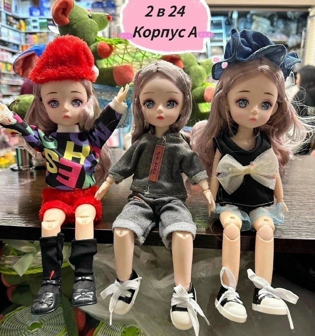 куклы оптом,кукла аксессуарами,шарнирная кукла,кукла для девочек,детская кукла