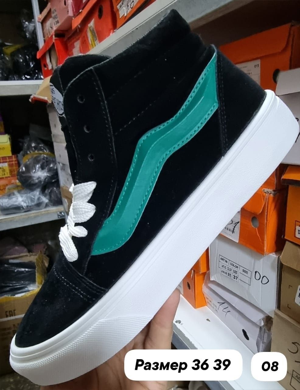 ,кеды vans,кроссовки vans,контактные кеды,кроссовки молодежные