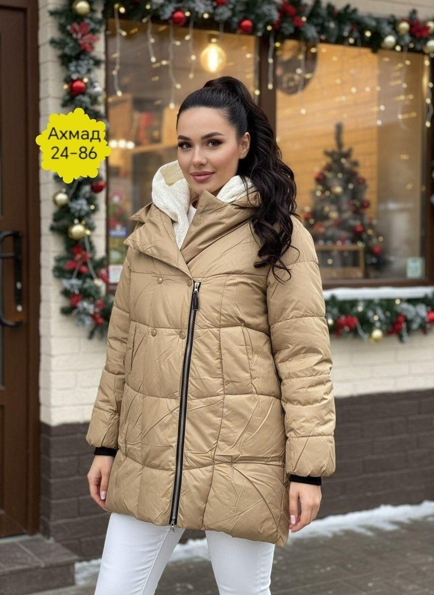 удлиненная куртка,куртка женская бежевая,куртка зимняя женская,женская куртка,куртка женская демисезонная