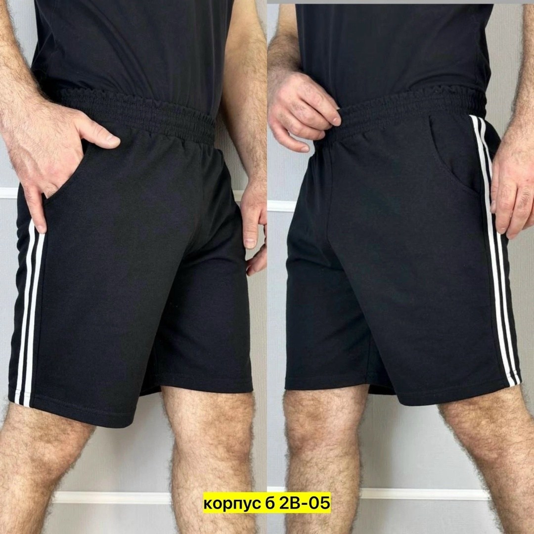 шорты мужские,шорты мужские трикотажные,шорты трикотажные,шорты для мужчин,шорты мужские спортивные