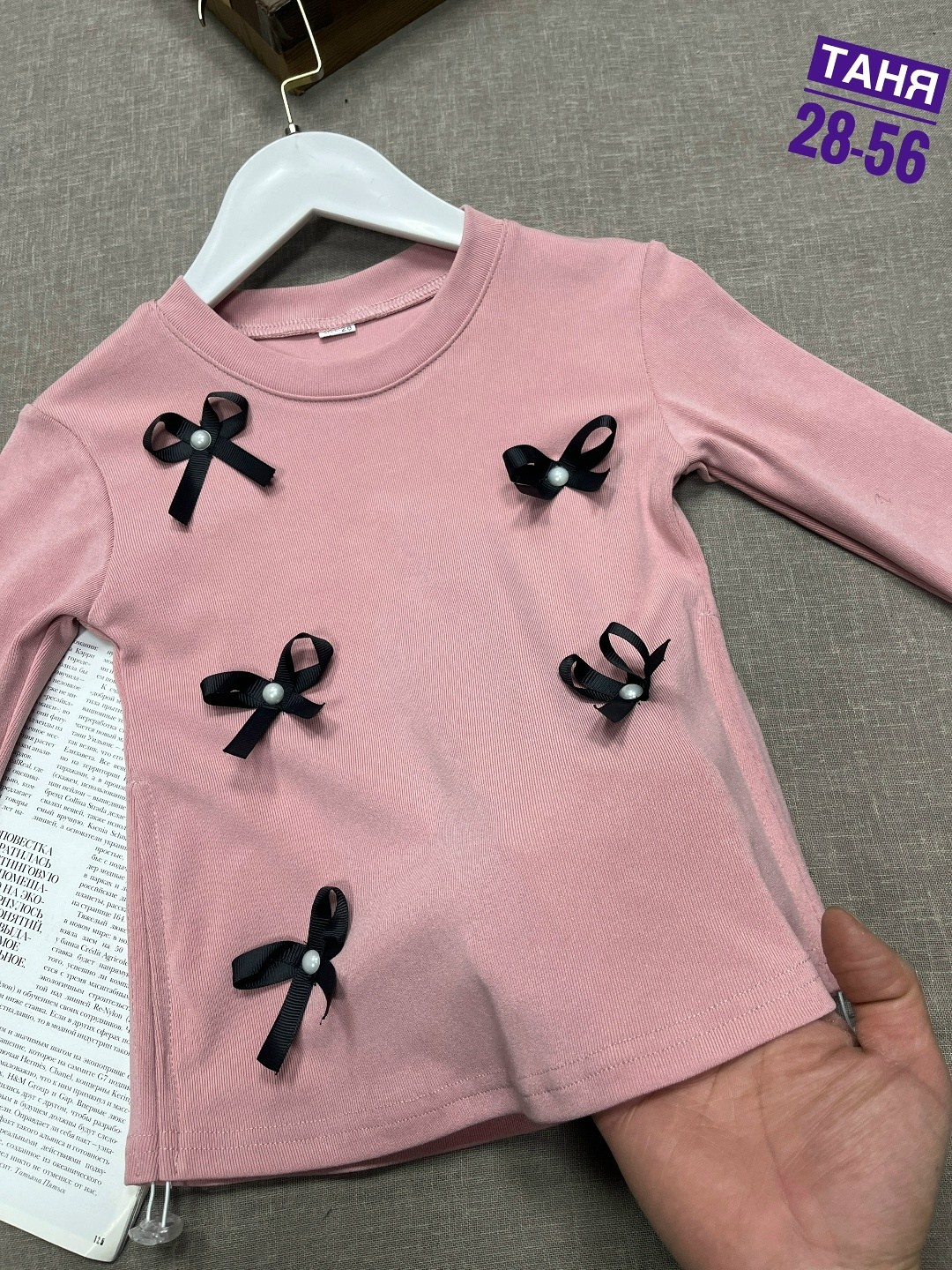 кофта для девушек,кофта для девочек,повседневная кофта,детская кофта,кофта женская