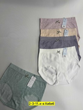 Нижнее белье