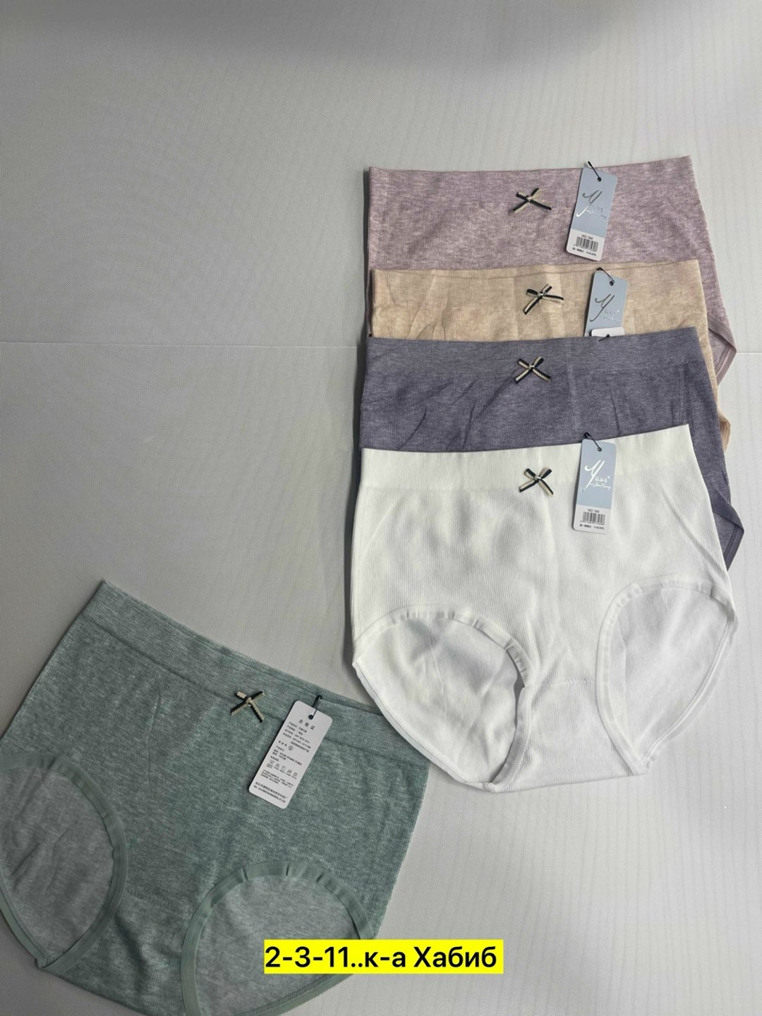 трусы женские 5 шт,трусы для женщин,трусы женски,женский трусы,комплект трусов женские