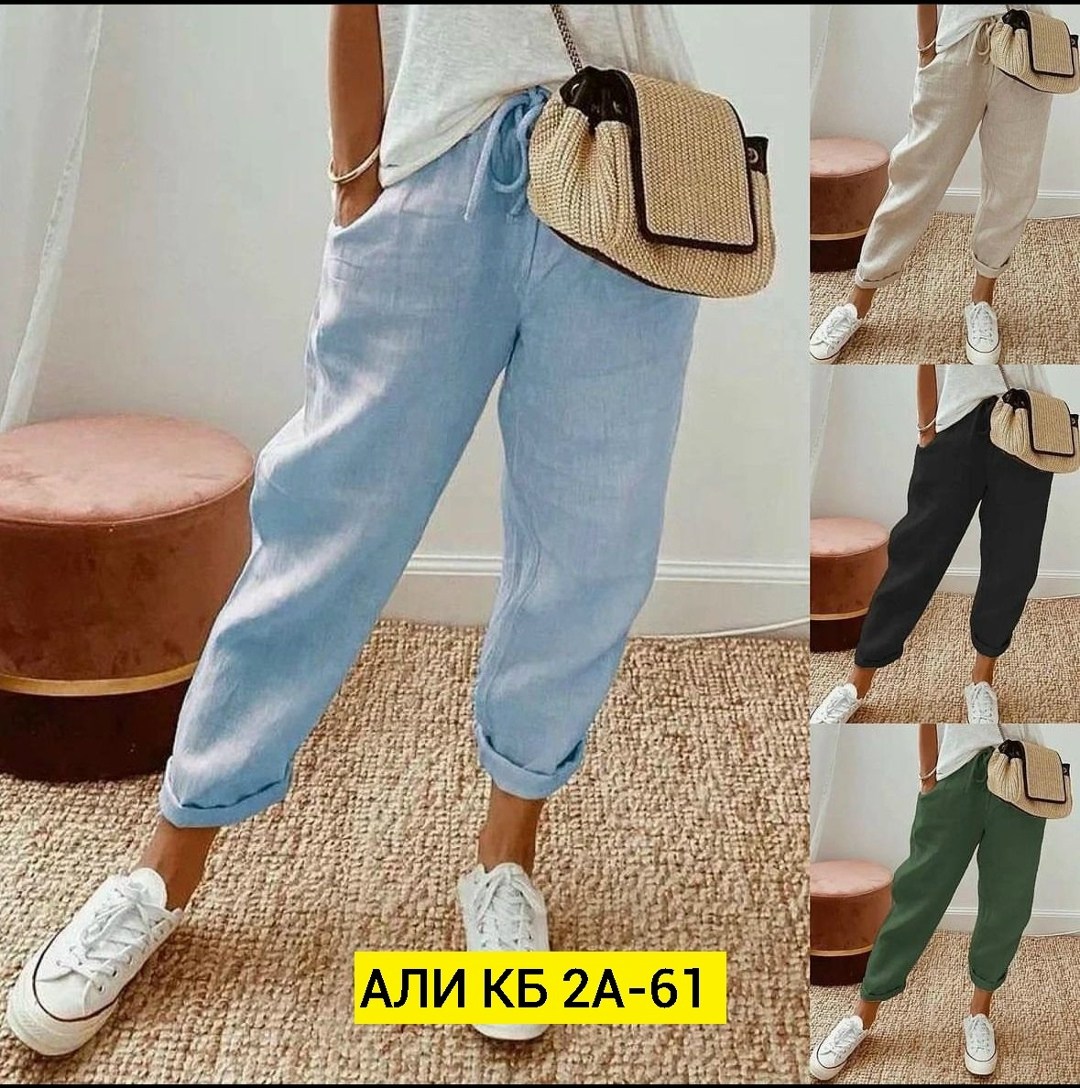 женские повседневные брюки,штаны женские,брюки капри,брюки свободные,повседневные брюки