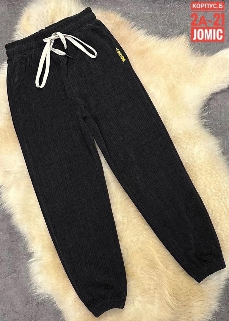 штаны детские,брюки детские,брюки для мальчика,спортивные брюки,штаны синие