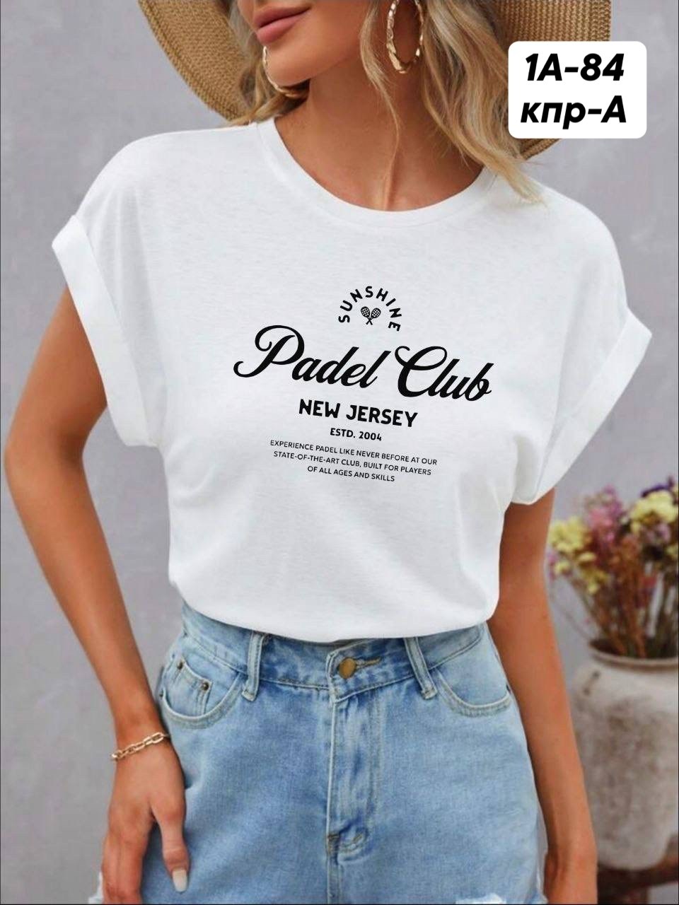 женская футболка,футболка,футболки женские мужские,футболки с надписью,футболки женская оверсайз