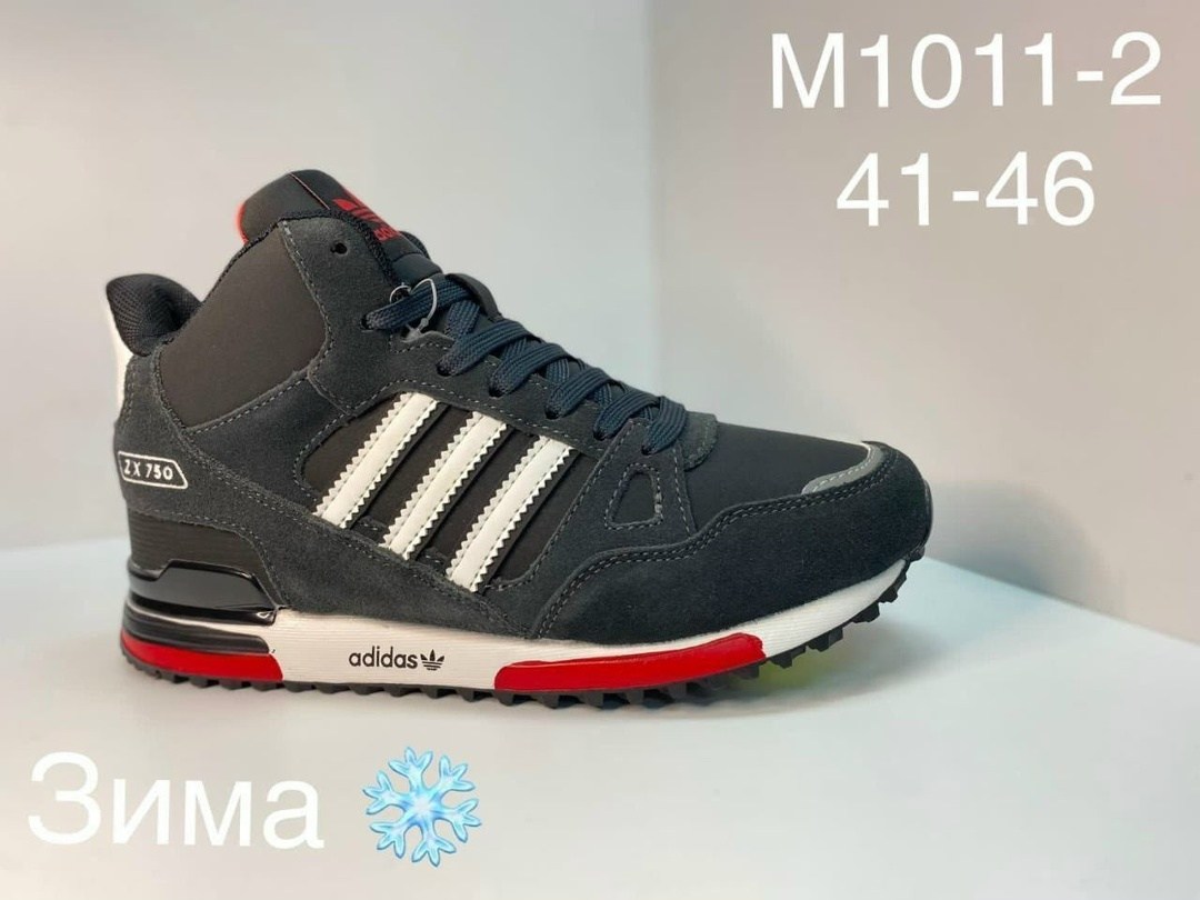 зимние кроссовки,кроссовки,зимняя ,мужская зимняя ,кроссовки мужские зимние