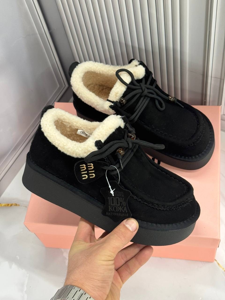 ,угги женские,брендовая ,угги женские короткие на платформе,зимняя