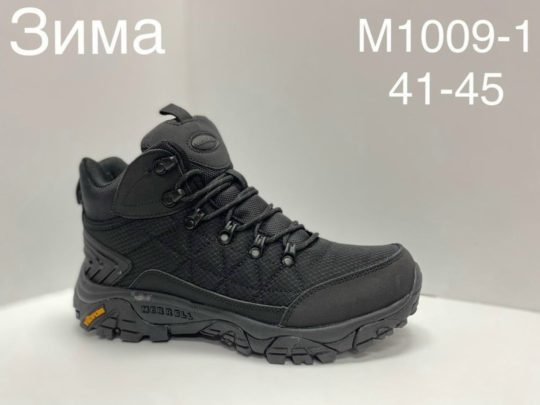 зимние кроссовки,кроссовки,зимняя ,мужская зимняя ,кроссовки мужские зимние