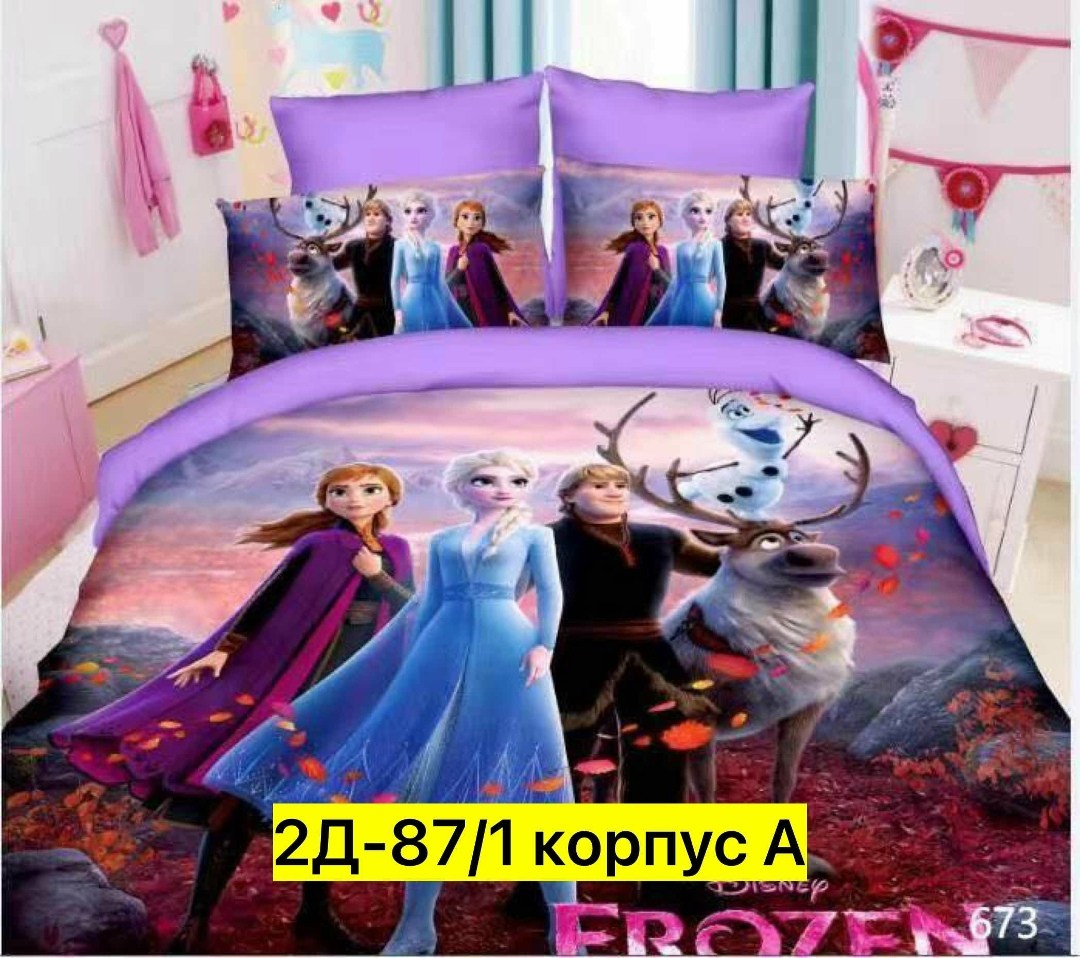 комплект постельного белья холодное сердце,постельное белье холодное сердце,эльза постельное белье анна и эльза,постельное белье детское комплект,постельное с эльзой