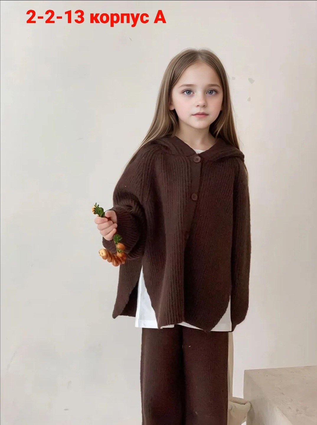 вязаный костюм для девочек,трикотажные костюмы,вязаные костюмы,костюм с брюками,костюм повседневный женский