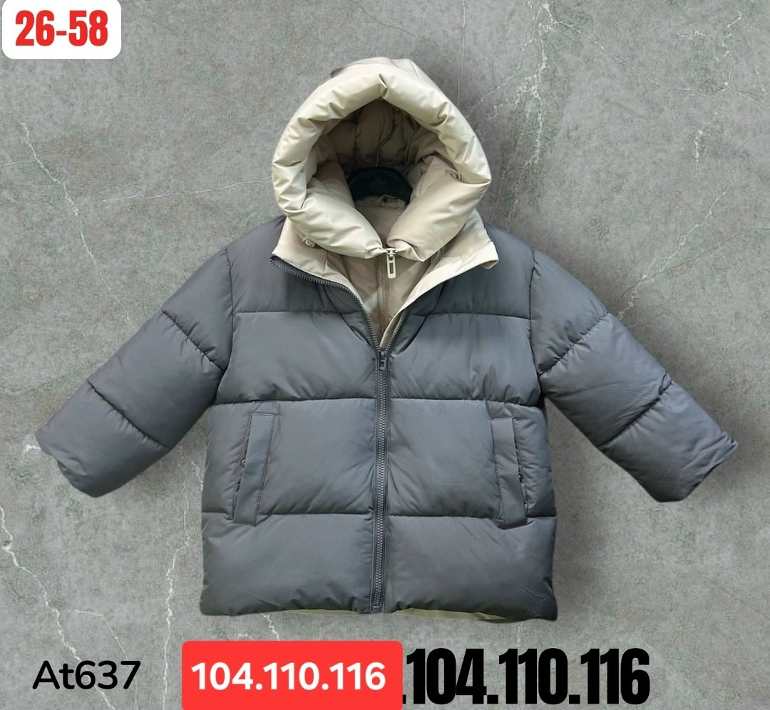 куртка для мальчика,куртка зимняя,пуховик для мальчика,пуховик детский,куртки зима