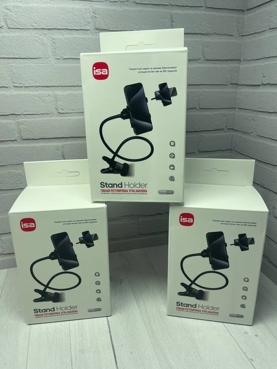 гибкий держатель для телефона,универсальный гибкий держатель для телефона,держатель для смартфона,держатель для телефона на,держатель для телефона на прищепке