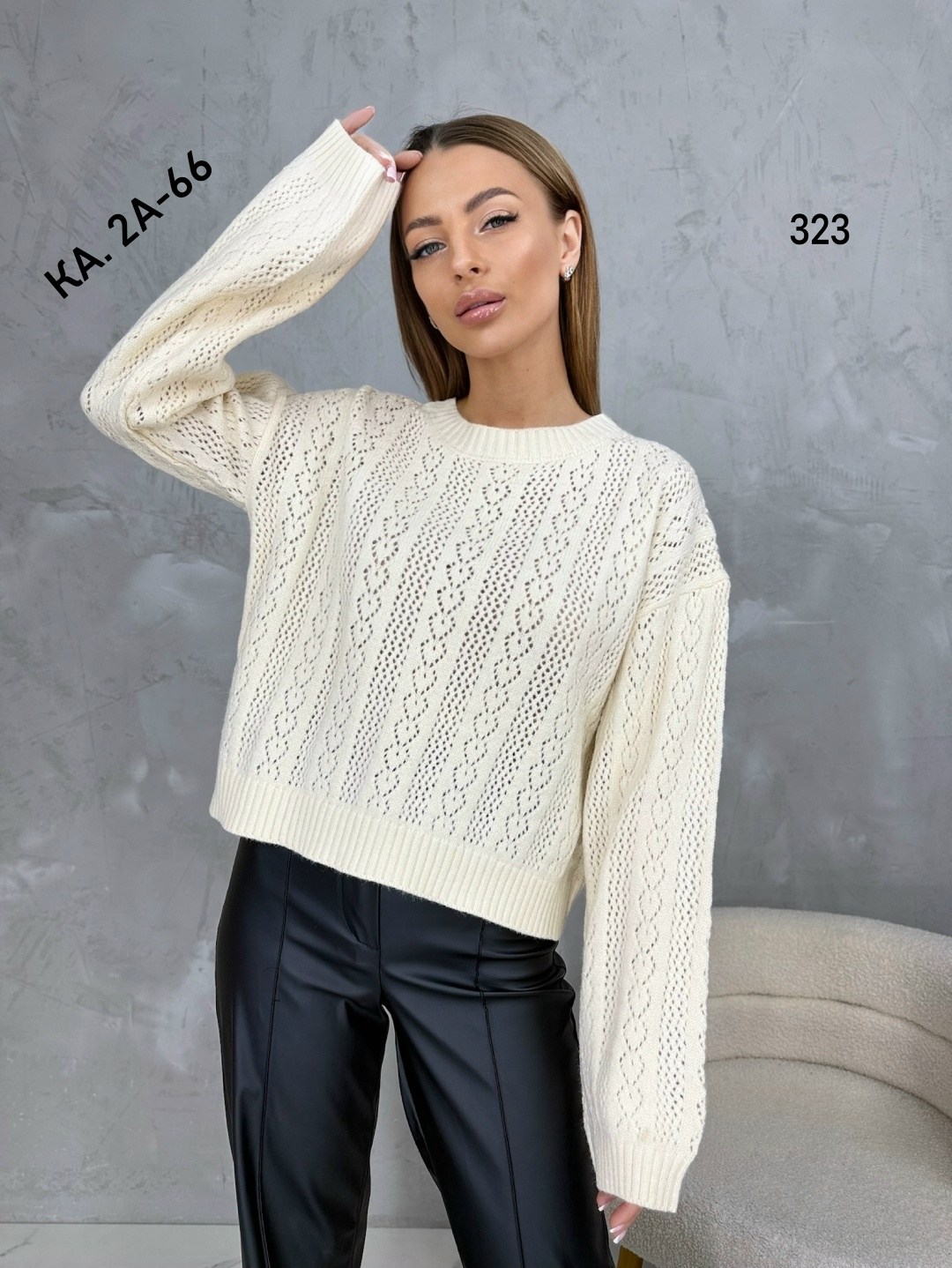 женская кофта,женский свитер,свитер кофта,свитшот джемпер,джемпера женские