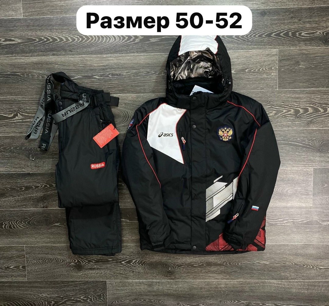 горнолыжный костюм зимний мужской,костюм горнолыжный мужской,горнолыжный костюм,зимний костюм горнолыжный,зимние костюмы