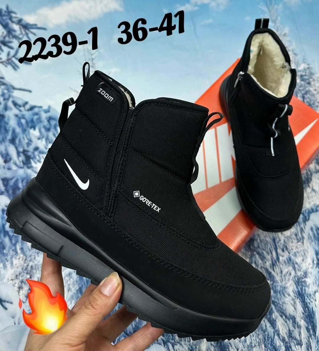 дутики женские,дутыши кроссовки найк,зимние сапоги nike,зимние кроссовки,дутики nike