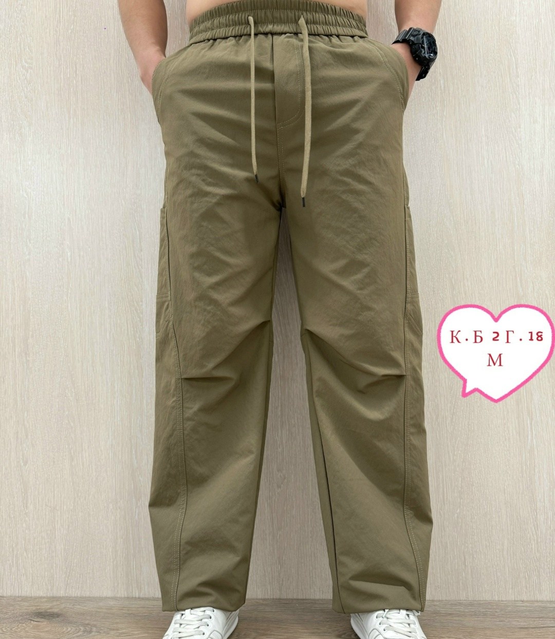 мужские брюки,брюки штаны,брюки мужские летние,мужские брюки карго,брюки мужские на флисе