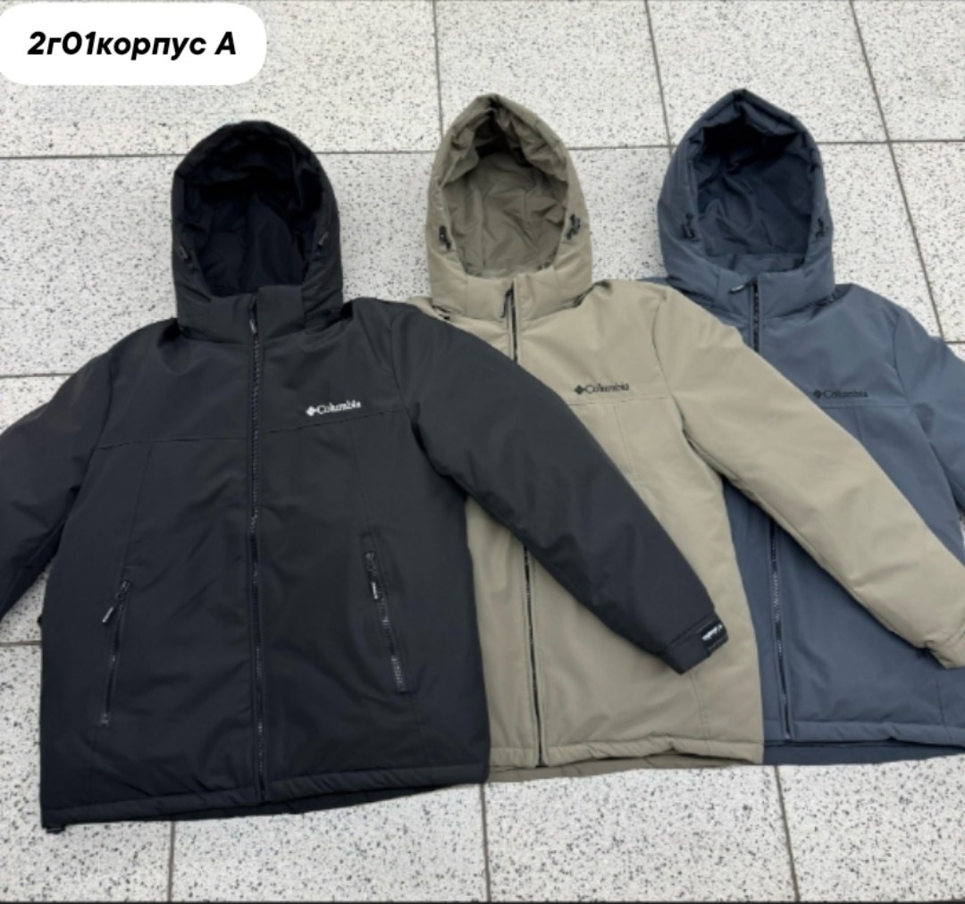 куртка демисезонная columbia,куртка columbia,мужская куртка columbia,куртка,куртка демисезонная