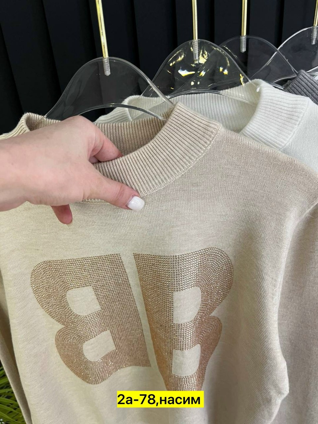 женская кофта,свитшот джемпер,джемпер женские,свитер женский кофта,свитер кофта