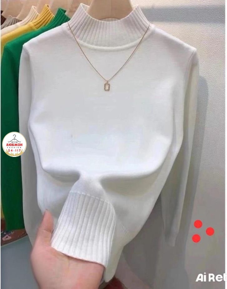 свитер с высоким воротником,свитер с воротником,женский кашемировый свитер с высоким воротником,женский свитер,водолазка женская