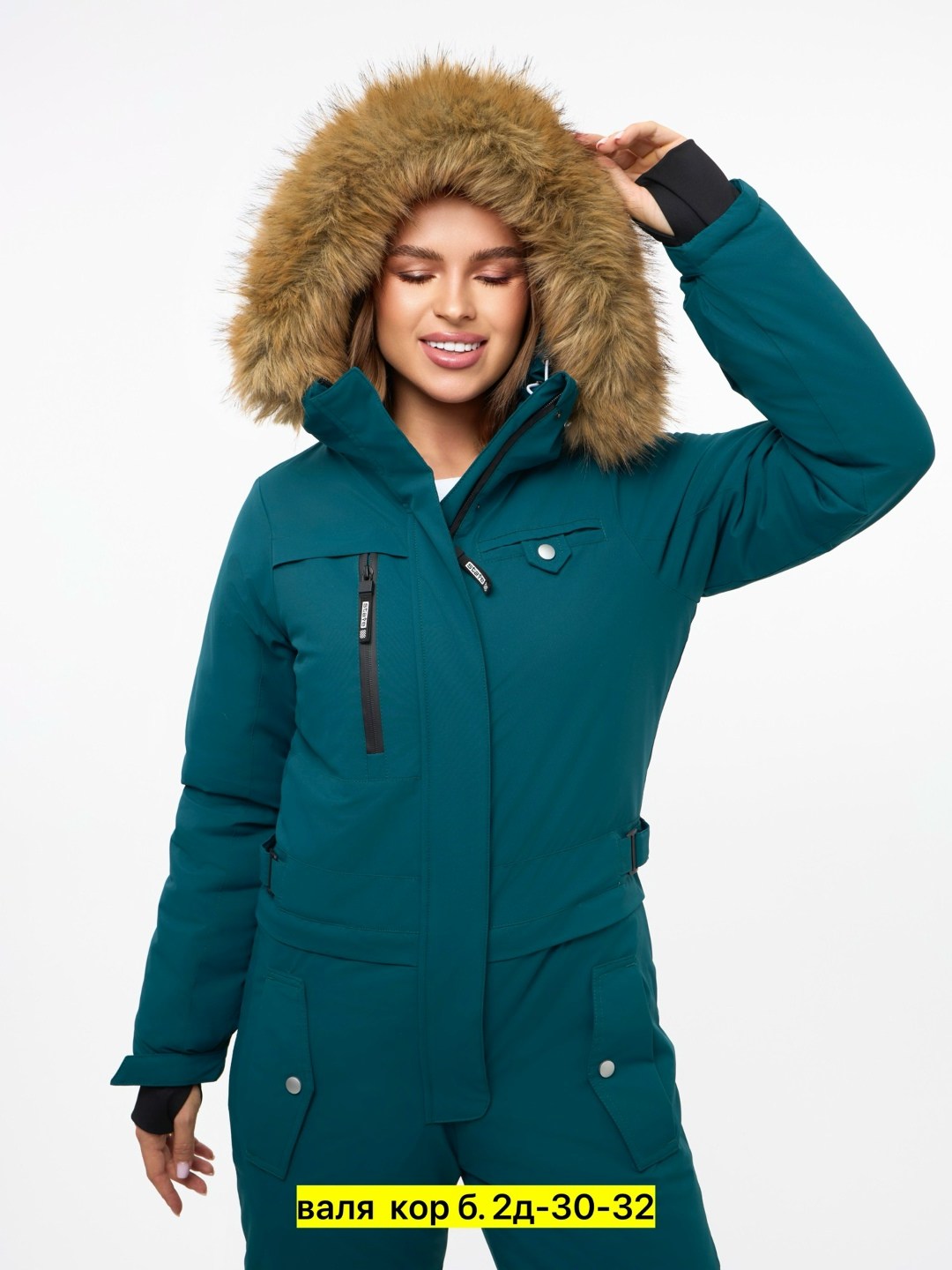 зимний комбинезон женский katran freya зеленый,комбинезон зимний горнолыжный,женский комбинезон зимний для горных лыж,горнолыжный комбинезон женский,mtforce комбинезон горнолыжный женский