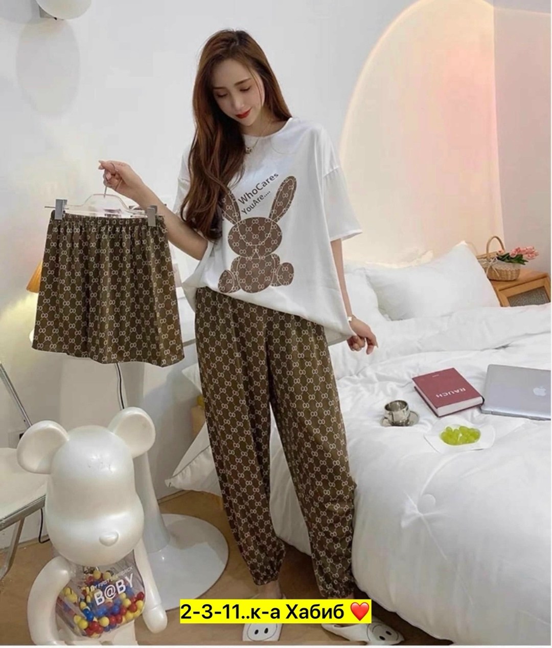 домашняя одежда пижама,пижама женская тройка,пижама домашний костюм,пижама комплект женская,пижама женская