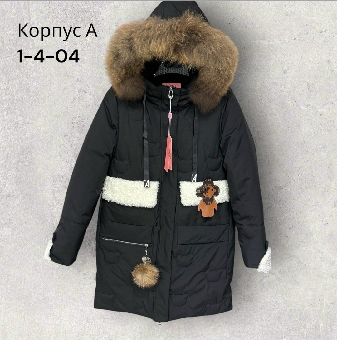 зимние куртки для девочек,детская куртка,куртка для девочек,детские куртки,куртки