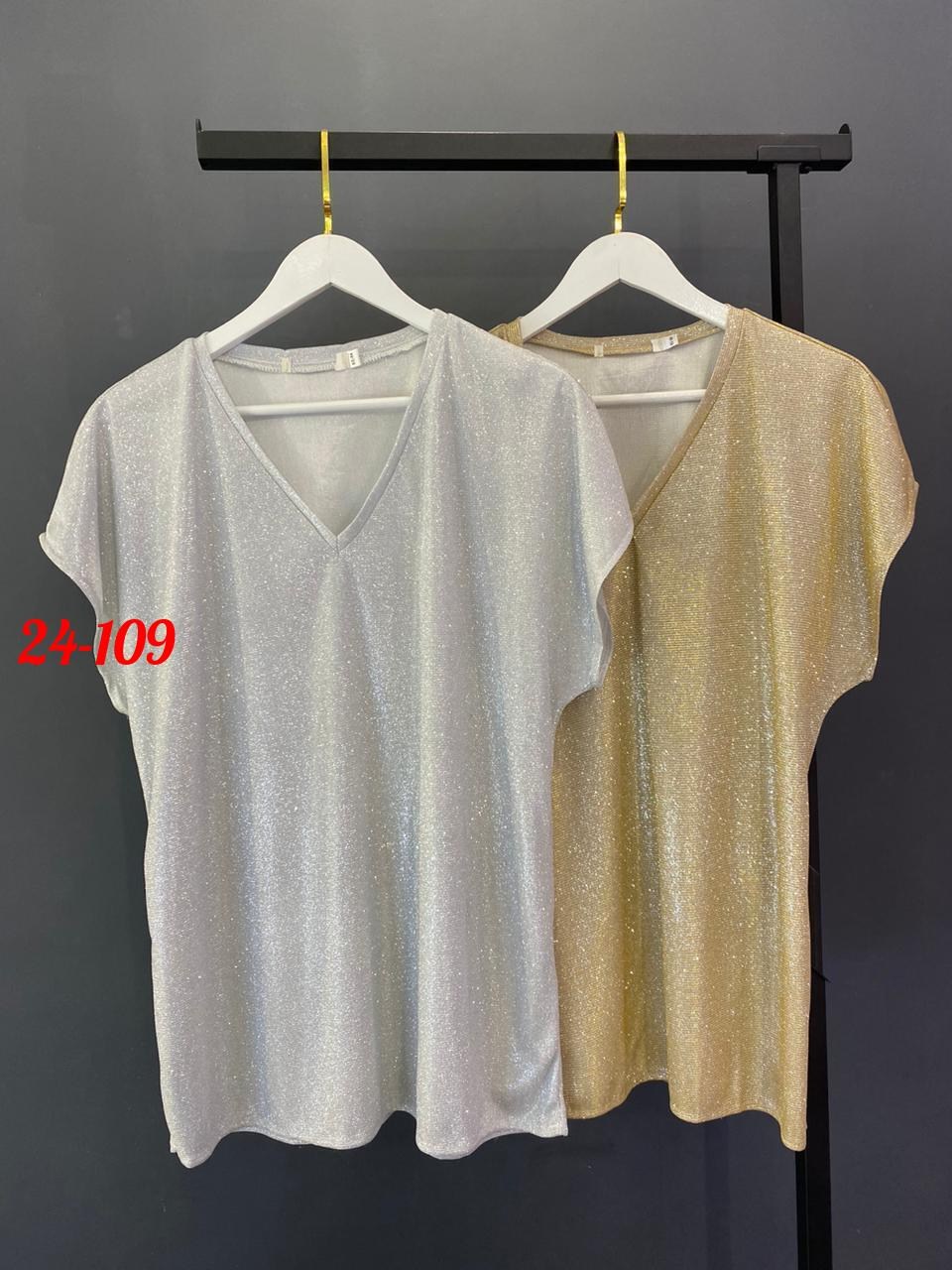 блузка с пайетками,женская блузка,блузка модная,блузы,свободная блузка