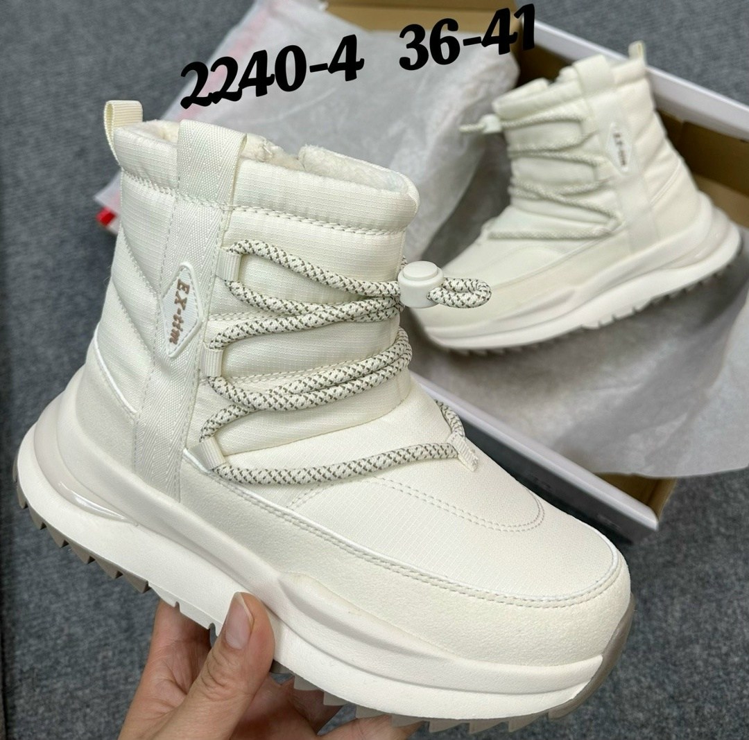 ,зимняя ,женские дутики,женская  зимняя,мужские дутики