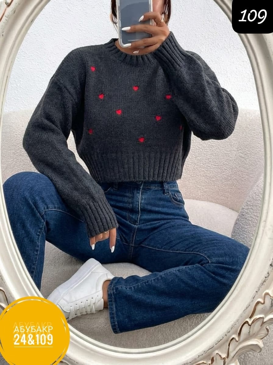 свитер с сердечками,свитера женские,женская кофта,свитер вязаный с сердечками,свитеры модные