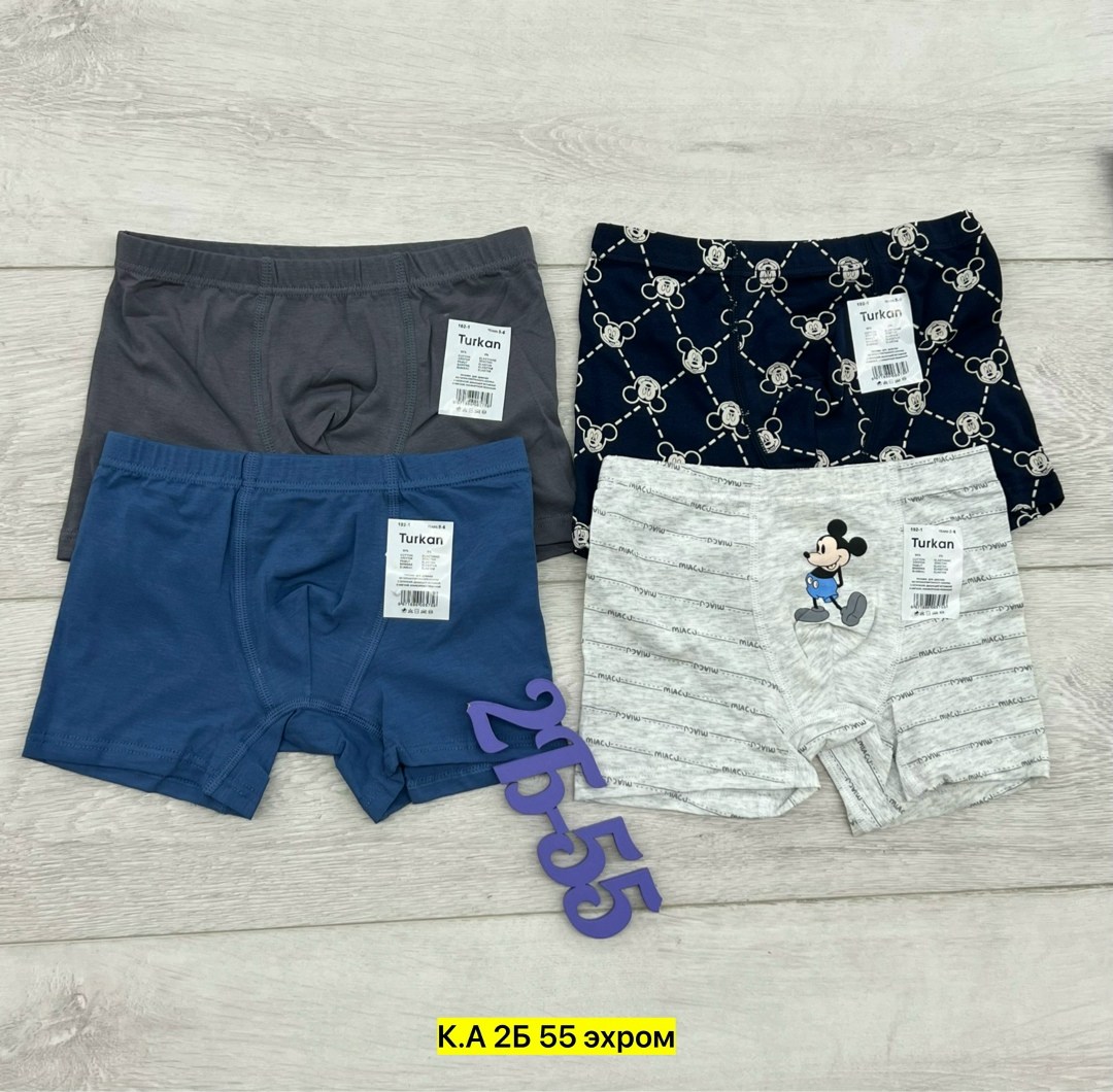 трусы для мальчика,трусы детские,трусы боксеры на мальчика,трусы для мальчика 5 шт,комплект трусов