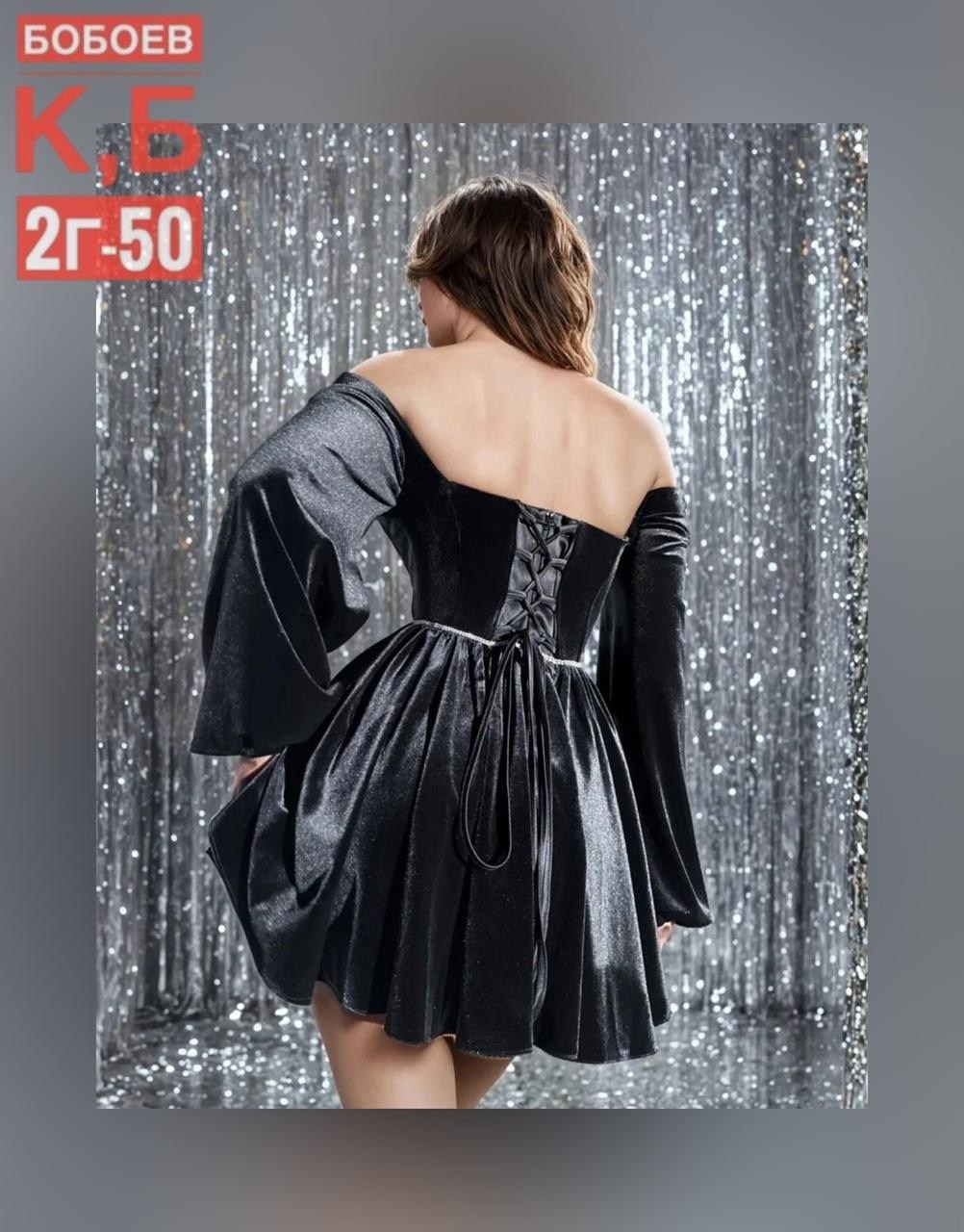 бархатное платье,корсетное платье из бархата,платья из бархата,элегантное бархатное платье,черное бархатное платье