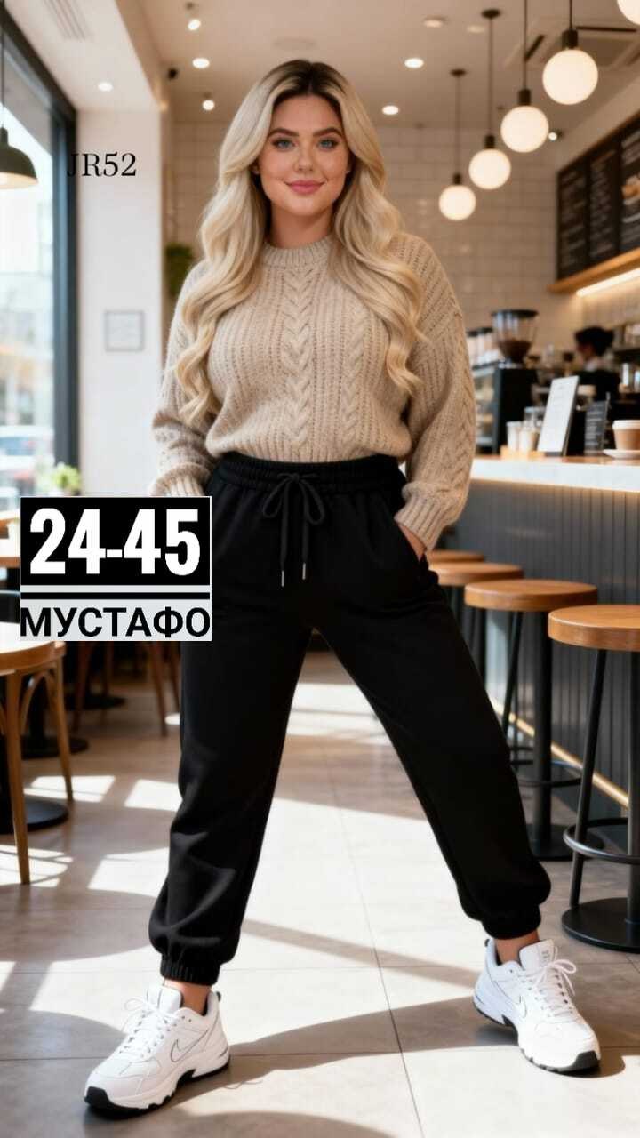 брюки джоггеры,брюки трикотажные,брюки теплые,брюки женские,брюки женские теплые