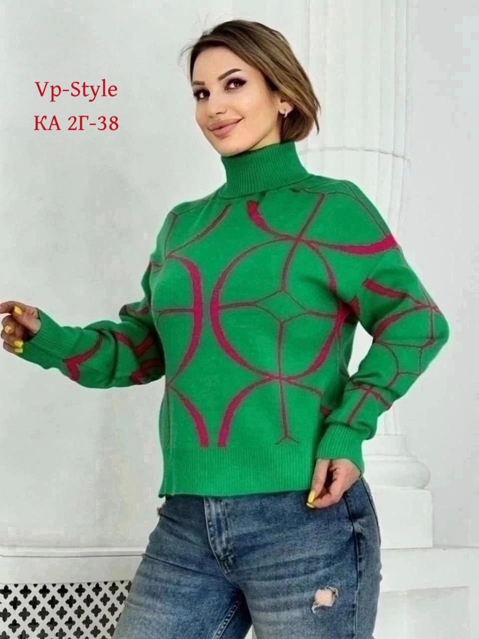 свитера женские,свитшот водолазка,женская кофта,свитер кофта джемпер,толстовки свитшот