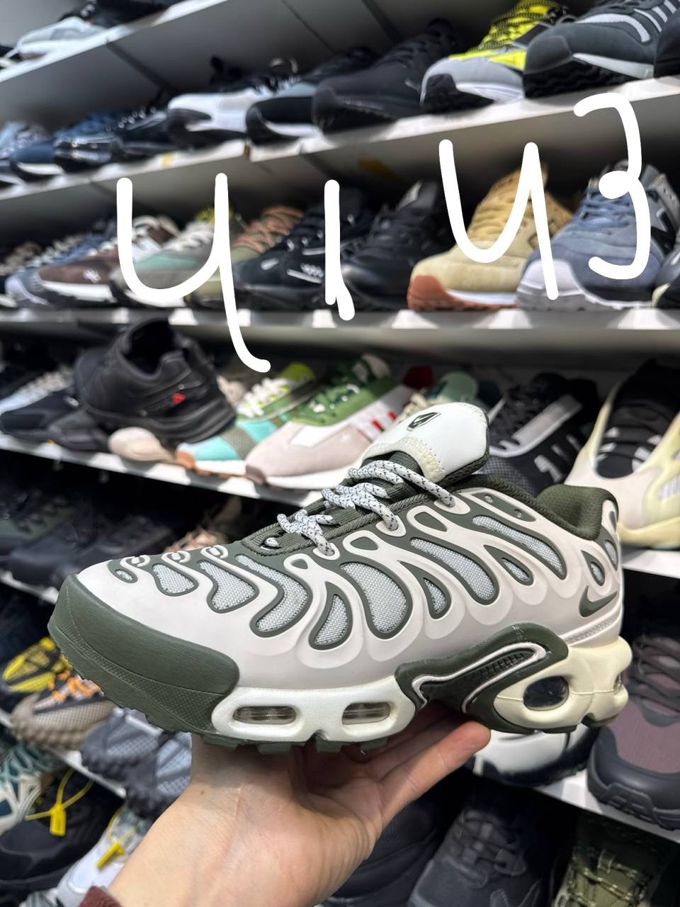 кроссовки,кроссовки nike air max 90,nike air max,кроссовки nike air max,nike air max 90