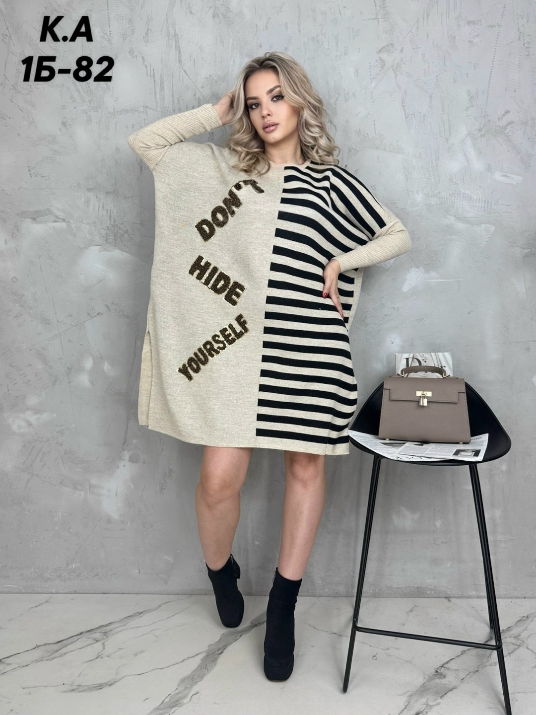 туника женская,кофта женская,платье туника,платье женская,кофта модная