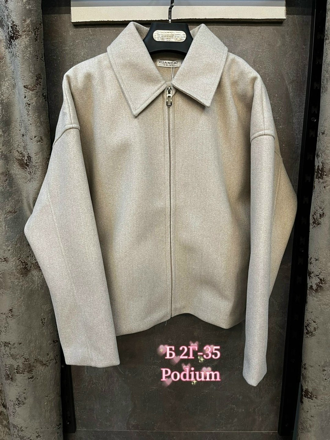 кашемир пальто,стильное пальто,куртка стильная,короткие пальто,полупальто