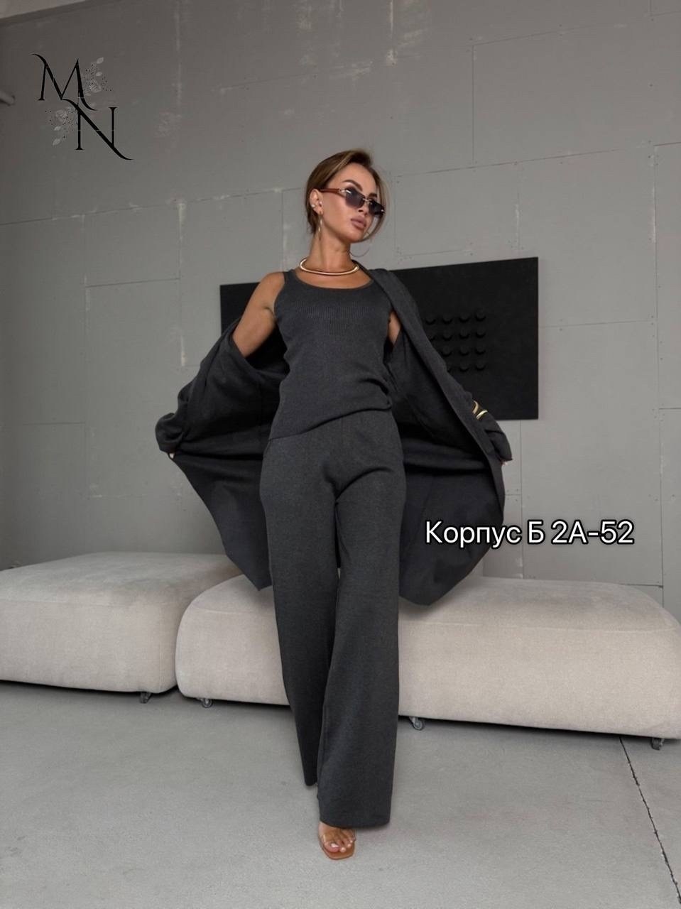 костюмы брючные,костюмы женские,костюм тройка женский,костюм бежевый,трикотажные костюмы