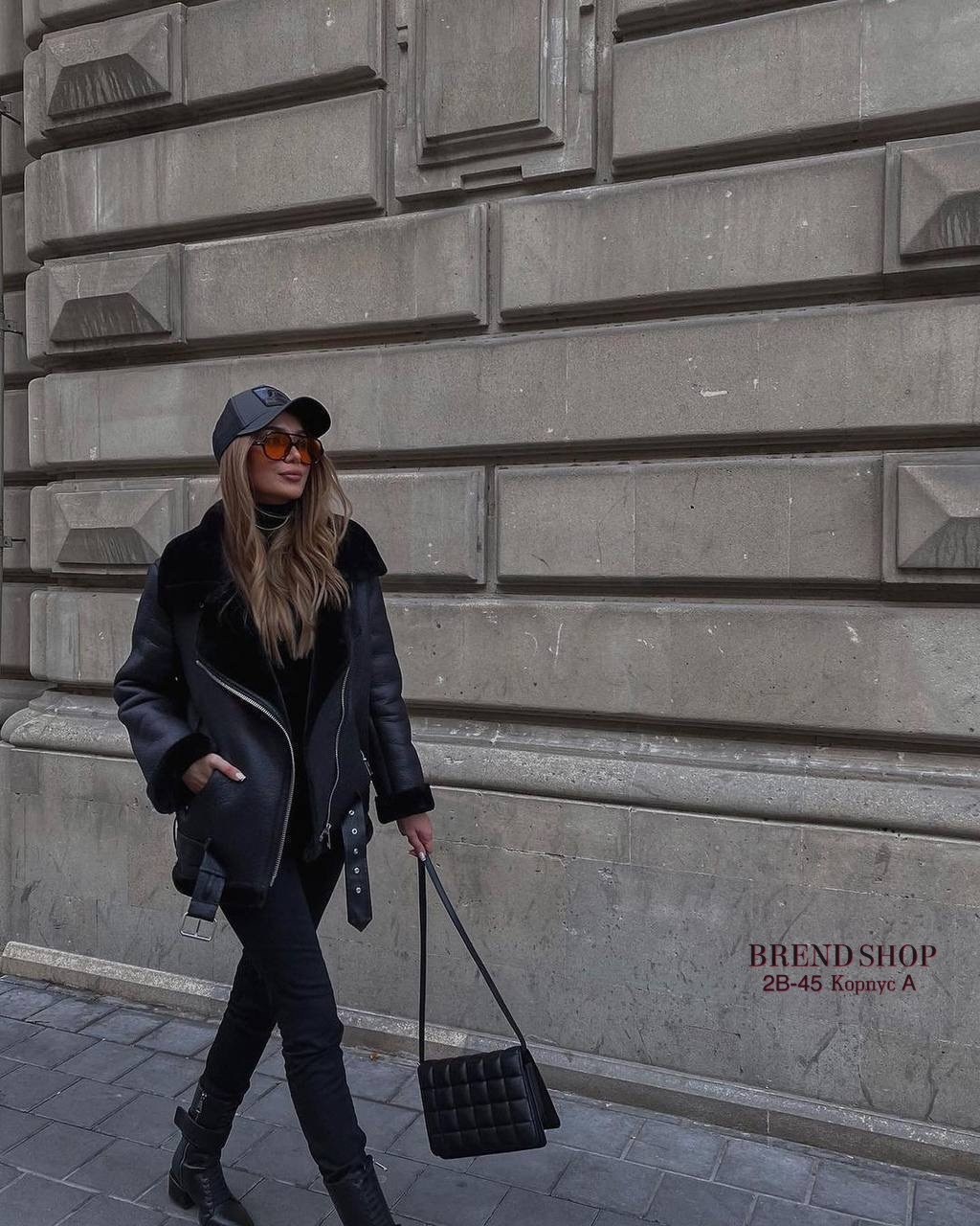 дубленка авиатор женская,стильная дубленка,дубленка авиатор,модные дубленки,дубленка авиатор оверсайз женская