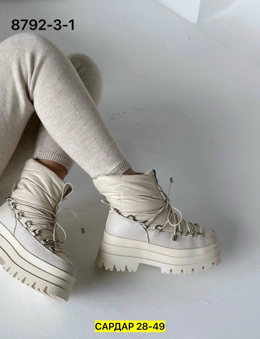 ,дутики женские,дутики зимние женские,зимние дутики, женская зимняя