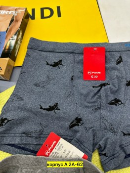 Нижнее белье