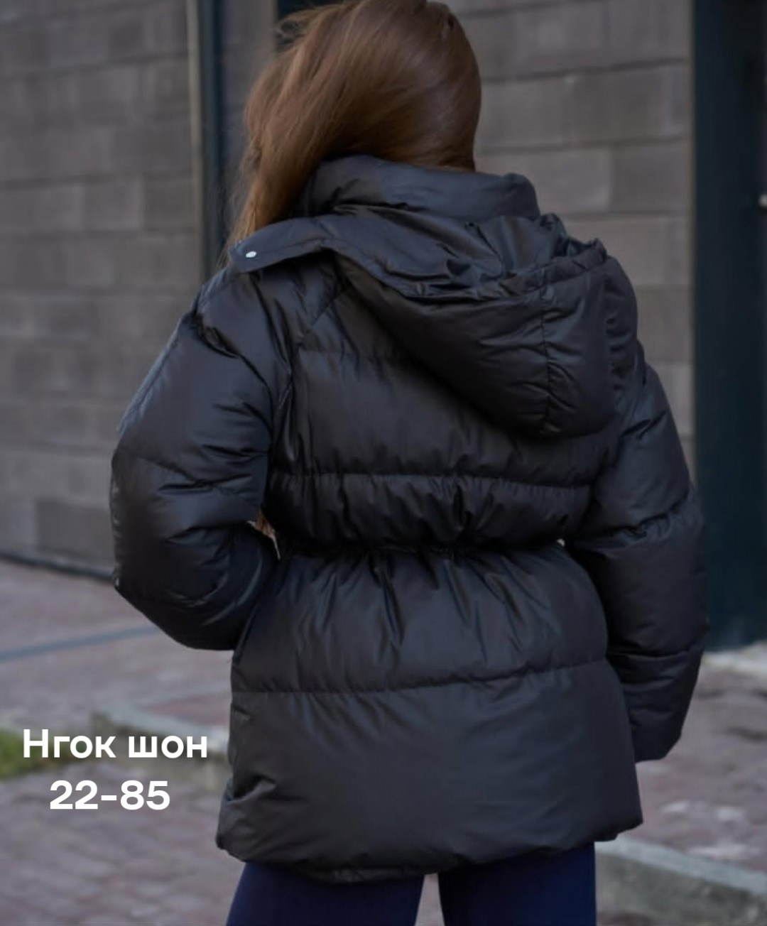 демисезонная куртка,зимние куртки,куртка теплая,куртка женская,повседневная куртка
