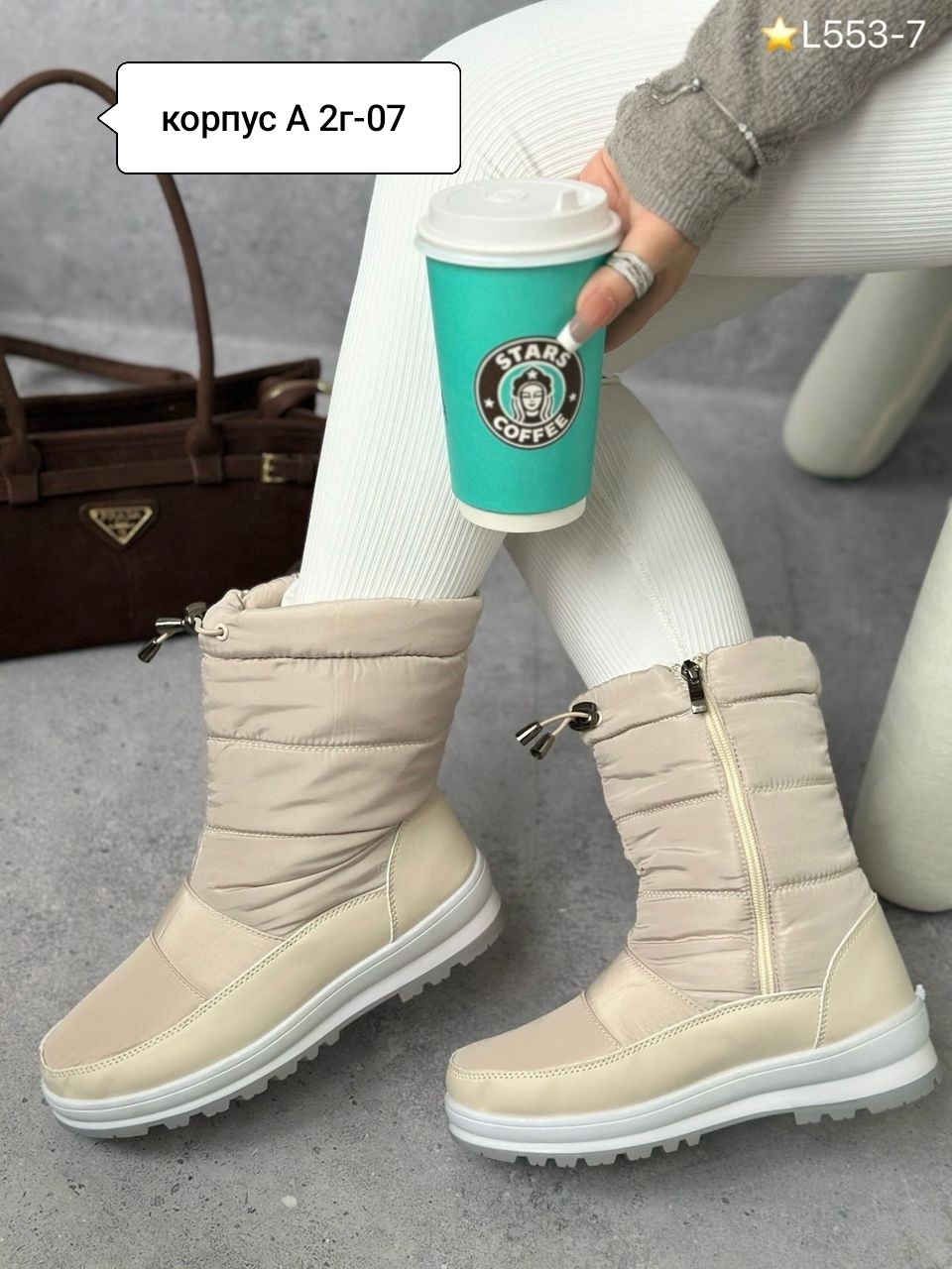 женские дутики,,дутики женские зимние,зимние дутики,сапоги дутики