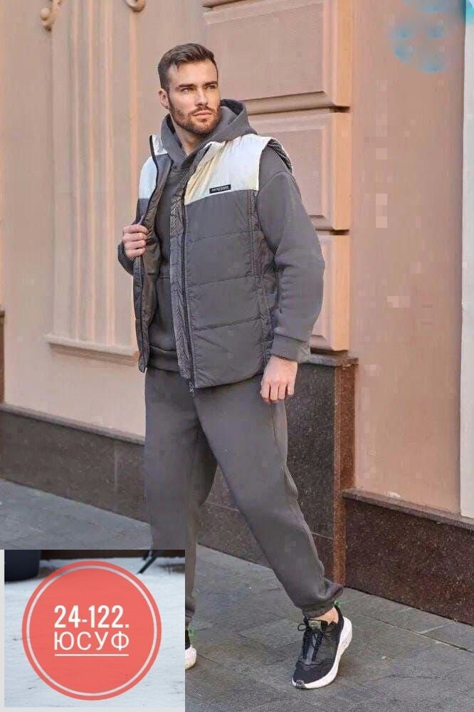 костюм тройка теплый на флисе,костюмы спортивные мужские,костюм на флисе,мужской теплый спортивный костюм на флисе,жилетка на синтепоне