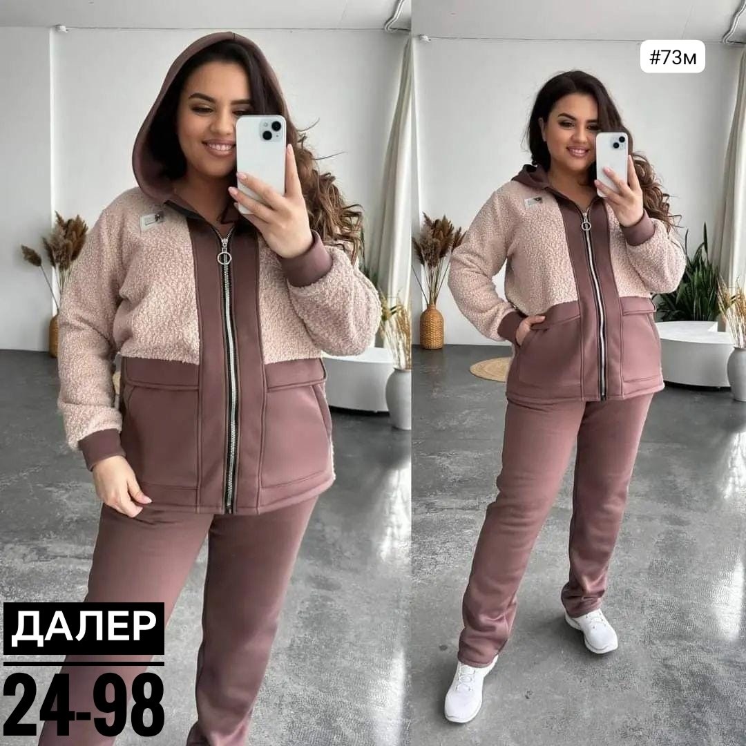 cпортивный костюм женский на флисе,костюмы спортивные женские,костюм на флисе,cпортивный костюм теплый женский,костюм спортивные женские костюмы