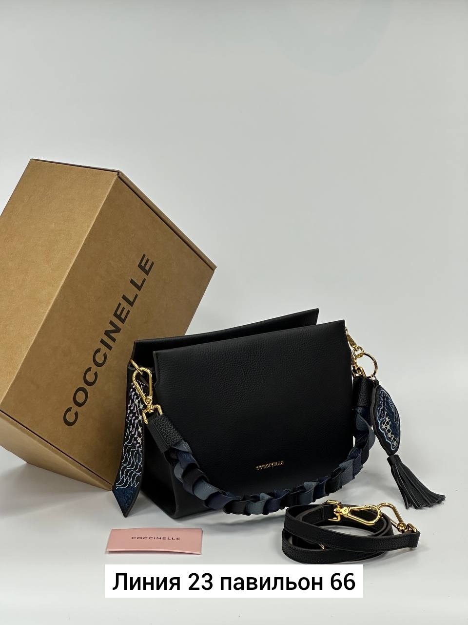 сумка coccinelle,сумка,женский сумка,стильные сумочки,кожаная сумка