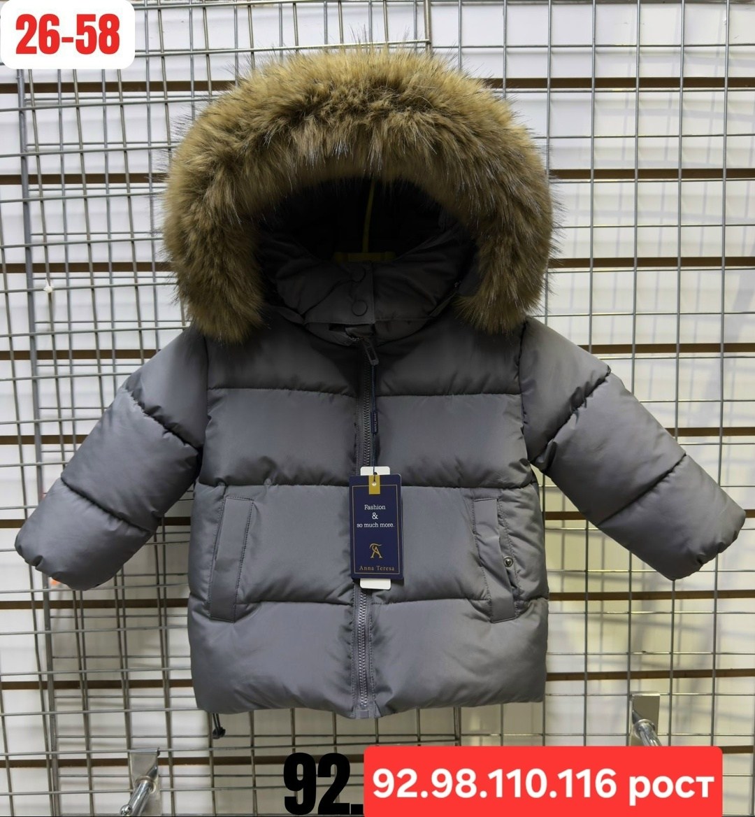 куртка для мальчика,куртка зимняя,пуховик для мальчика,пуховик детский,куртки зима